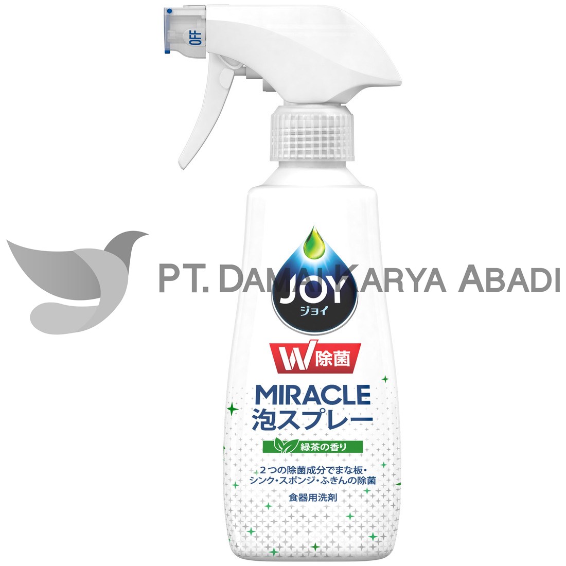 JOY – Engineering Plastic Asia