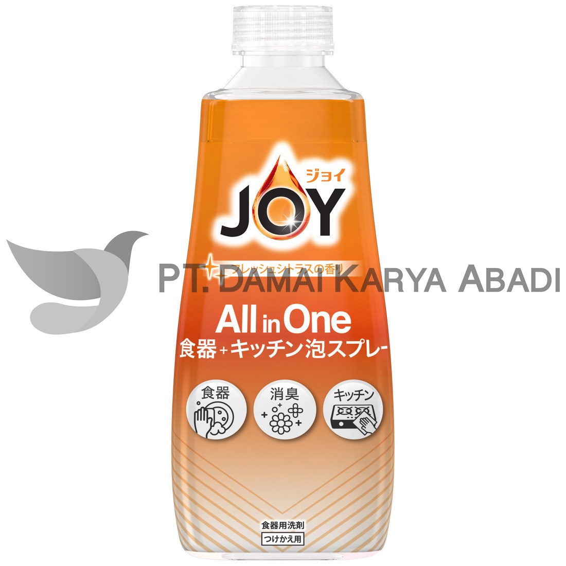 JOY – Engineering Plastic Asia